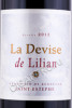 этикетка французское вино chateau lilian ladouys la devise de lilian 0.75л