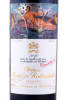 этикетка французское вино chateau mouton rothschild premier grand cru classe 2010 0.75л