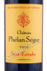 этикетка вино chateau phelan segur saint estephe 2010 0.75л