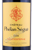 этикетка вино chateau phelan segur saint estephe 0.75л