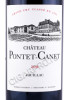 этикетка французское вино chateau pontet-canet pauillac 0.75л