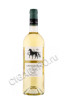французское вино cheval noir bordeaux blanc 0.75л