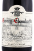 этикетка вино claude dugat gevrey chambertin 2018 0.75л
