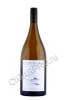 Cloudy Bay Sauvignon Blanc Marlborough Вино Клауди Бэй Совиньон Блан Мальборо 1.5л