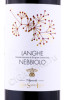 этикетка вино corte santa lucia langhe nebbiolo 0.75л