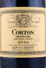 этикетка вино corton grand cru aoc 2014 0.75л