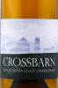 этикетка американское вино crossbarn by paul hobbs chardonnay 0.75л