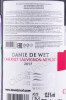контрэтикетка вино danie de wet cabernet sauvignon merlot 0.75