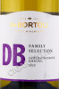 этикетка вино de bortoli db family selection gewurztraminer riesling 0.75л