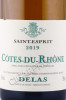 этикетка вино elas saint esprit cotes du rhone 0.75л