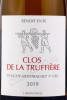 этикетка вино domaine benoit ente puligny montrachet 1er cru clos de la truffiere 2019 0.75л