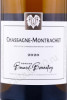 этикетка вино domaine bouard bonnefoy chassagne monrachet 0.75л