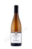 этикетка вино domaine bouard bonnefoy puligny montrachet les aubues 0.75л