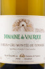 этикетка вино domaine de vauroux chablis premier cru montee de tonnerre 0.75л