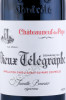 этикетка вино domaine du vieux telegraphe la crau 2019 0.75л