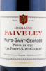 этикетка вино domaine faiveley nuits st georges 1er cru les porets saint georges 2016г 0.75л