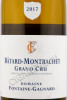 этикетка французское вино domaine fontaine-gagnard batard-montrachet grand cru 0.75л