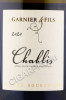 этикетка вино domaine garnier & fils chablis 0.75л