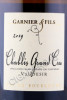 этикетка вино domaine garnier & fils chablis grand cru vaudesir 0.75л