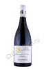 французское вино domaine j.m. boillot pommard premier cru jarollieres 0.75л
