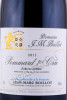 этикетка французское вино domaine j.m. boillot pommard premier cru jarollieres 0.75л