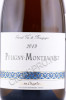 этикетка вино domaine jean chartron puligny montrachet aoc 2019 0.75л
