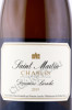 этикетка французское вино domaine laroche chablis saint martin 0.75л