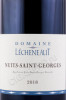 этикетка вино domaine lecheneaut nuits saint georges 2018г 0.75л