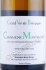 этикетка вино domaine marc morey & fils chassagne montrachet 0.75л