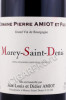 этикетка вино domaine pierre amiot et fils morey saint denis 0.75л