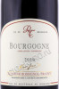 этикетка вино domaine rossignol trapet bourgogne 0.75л