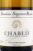 этикетка французское вино domaine seguinot-bordet chablis 0.75л