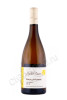 французское вино domaine sophie cinier pouilly-fuisse classic 0.75л
