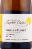этикетка французское вино domaine sophie cinier pouilly-fuisse classic 0.75л