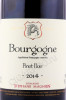 этикетка вино domaine stephane magnien bourgogne pinot noir 0.75л
