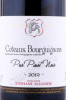 этикетка вино domaine stephane magnien coteaux bourguignons pur pinot noir 0.75л