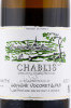 этикетка вино domaine vocoret fils chablis 0.375л