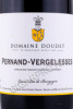 этикетка французское вино doudet naudin pernand-vergelesses 1er cru sous fretille 0.75л
