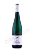 немецкое вино dr.loosen riesling qualitatswein 0.75л