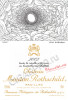 этикетка chateau mouton rothschild pauillac 2002 года