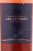 этикетка вино fanagoria cru lermont special reserve rose 0.75л