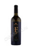 вино fanagoria f style cabernet franc 0.75л