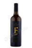 вино fanagoria f style sauvignon 0.75л