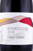 этикетка вино fanny sabre bourgogne rouge 0.75л