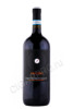 Fantini Montepulciano D Abruzzo Вино Фантини Монтепульчано дАбруццо 1.5л
