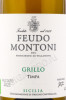этикетка вино feudo montoni della timpa grillo sicilia 0.75л
