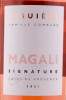 этикетка вино figuiere signature magali 1.5л