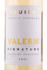 этикетка вино figuiere signature valerie 0.75л