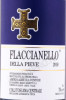 этикетка вино flaccianello della pieve colli toscana centrale 2018 0.75л