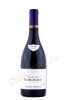 вино frederic magnien echezeaux grand cru 2017г 0.75л